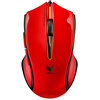 Peno (Rapoo) V20 игровая мышь мышь мышь мышь мышь красная мышь мышь