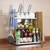 Twilight House Kitchen Double Shelf Drainage Shelf Tune Столовые приборы Инструментальный шкаф Кухонные трубы Двойные рамы ZM3373A