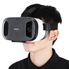 Hellopro VA2 3D VR виртуальной реальности настройка фокуса Кнопка гарнитуры для 4,5 - 6,0-дюймовый смартфон юбка d va d va dv003ewmhx53