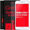 ESK Meizu очарование синего Note5 стал взрывозащищенным стеклянной пленкой защитной пленки HD телефона фильм JM66 esk просо mix стал взрывозащищенным стеклянной пленка защитной пленки hd телефона фильм jm14