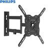 Philips (PHILIPS) TV стойка подставка для телевизора части прибора TV Shelf коромысла типа стойки (27-56 дюймов) SQM9445 стойка для акустики waterfall подставка под акустику shelf stands hurricane black