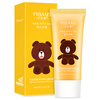 Biba США BIBAMEI хорошего цвет BB Cream 45g No. 01 натурального цвета ню (ню макияж маскирующего BB крем увлажняющие защиты) естественная церковь chando crystal ice run голого дышащий крем колодки bb 03 натурального цвета 15g bb крем подушка bb макияж