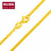 Минг Даймонд International Xiao взрыва 3 18K золотую цепочку с кулоном ожерелье может
