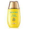 Пароль открытый мульти-эффект воды солнцезащитный лосьон 40g SPF30 PA +++ (открытый солнцезащитный крем Защита УФ увлажняющий уход за кожей водонепроницаемый анти-пот) clinique sun солнцезащитный минеральный лосьон для тела с spf30 sun солнцезащитный минеральный лосьон для тела с spf30