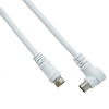 Seebest BD805-1.5 кабельный ТВ RF high-definition интерфейсный кабель телевизионная приставка / ТВ-телевизор британский F head 5 метров белый тв приставка rolsen rdb 509n