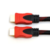 Shiguo SG-1000 HDMI цифровая линия высокой четкости 3D-функция монитор ноутбука / проектор телевизор телеприставка кабель 1,5 метра кирпич литая juneto высокой четкости проекционный телевизор мобильный телефон проектор p96 проектор проектор домашнего офиса
