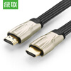 (UGREEN) кабель HDMI 2.0 видео кабель,соединительная линия проектора кабель publicity hd580 hd600 hd650