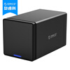 Orrick Division (ORICO) NS400U3 четыре-бит 3,5 дюйма USB3.0 Корпус SATA3.0 шкафы серийный настольный жесткий диск поддерживает 10TB жесткий диск черный шкафы распашные рамка мдф