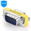 IT-CEO Y2CC VGA адаптер pin / pin VGA male male head VGA15 контактный конвертер 15 для 15 для разъема pin it on