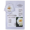 Цянь HERBORIST (ТЫС HERBALS) маска кассеты 1 * (25 + 2) GX5 лист herborist 30ml 16 2