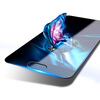 Rock (ROCK) Ультразвуковая пленка Huawei P10 / полноэкранная пленка / HD-защитная пленка для телефона P10 black