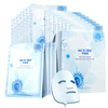 WETCODE Осветляющая увлажняющая маска для лица 18 шт. маска для лица 5 шт ифза питательная осветляющая красота коллаген уход за кожей увлажняющая маска для лица антивозрастная защита от морщин