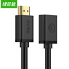 Зеленый Juneng (Llano) 1,5 м удлинитель HDMI мужчин и женщин версии видео кабель HDMI2.0 HDMI кабель подходит для телевидения высокой четкости кабель коробки HDMI кабель компьютеров кабель publicity hd580 hd600 hd650