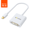 Bo Yang (BOYANG) BY-06Z02 MiniDP to DVI конверсионный кабель Mini Displayport to DVI адаптер проектор проектор Apple молниеотвод фонарик проектор transformers фонарик проектор