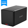 Orrick Division (ORICO) NS400RC3 четыре-бит 3,5 дюйма Type-C SATA3.0 дисковый массив серийный настольный жесткий диск шкафы для хранения поддержка 10TB RAID жесткий диск черный шкафы