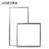 Aooduo furnishings (AOZZO) Светодиодная панель освещает плоские огни встроенные потолочные алюминиевые плиты потолочные встроенные кухонные светильники для кухни 30 * 60 см белый свет 18 Вт