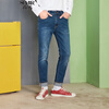 Semir (Semir) джинсы мужские осенние мужчины 2017 года культивации брюки ноги стрейч джинсовые брюки 11316241100 синий 29 джинсы camomilla ilove джинсы стрейч