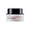 Pitt исследование Филиппинского Belif чистого проницаемого свет Good Night Mask 50ml (увлажняющая маска маска сна очищение) pitt исследование филиппинского belif торф живой жизнеспособность essence 30ml