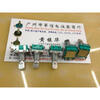 Car audio potentiometer 11 horizontal stepping encoder with switch handle 15MMF 30 points car audio encoder volume potentiometer 12 vertical korea with 24 points stepping switch