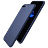 Кофейный чехол KOOLIFE для iPhone 7plus / 8 plus брюки nife цвет кофейный