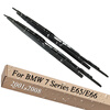 Wiper Blades for BMW 7 Series E65 E66 25&25 2001 2002 2003 2004 2005 2006 2007 2008 car center console armrest cover stickers for audi a4 b6 b7 2002 2003 2004 2005 2006 2007 three colors car styling accessories