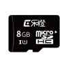 посвященные карты SD карта TF 8G UOB оранжевой музыка камера видеонаблюдение dahua музыка видео камера видеонаблюдение внутри оранжевая посвященные карты памяти карты tf sd 16g