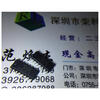 Free shipping 5pcs/lot MP3394 MP3394ES LCD management IC new original supi3 qfp100 5pcs lot new and original ic