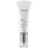 Ланге (Laneige) Вода модифицировала молоко Кито эффект # 2 (белый) SPF36 / PA ++ 40ML (куб.см увлажняющий крем больше влаги, чем голый макияж консилер кремовой бб) clara kito короткое платье