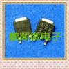 цена 50PCS/lot T23N03G