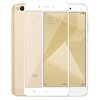 (Mofi) Защитное закаленное стекло для Redmi 4X защитное стекло luxcase glass для xiaomi redmi 4x