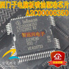 A2C00008350 ATIC39S2B2 automotive computer board automotive engine computer board ecu5wy5892a b c d e 24514979 is factory