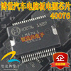 40076 automotive computer board automotive engine computer board f01rb0d463 3600010 f16 jl465q