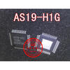 все цены на AS19-H1G AS19-HIG онлайн