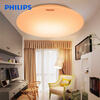 Philips (PHILIPS) Светодиодный потолочный светильник балкон лампа коридор коридора светлый теплый свет Hengfei 22W