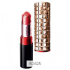 Shiseido Shiseido Maquillage макияж звезда очарование высокий увлажняющий помада / губная помада RD425 4,1 г волшебное изменение цвета губная помада губная помада водонепроницаемая красота увлажняющий