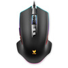 Rapoo V20PRO Symphony RGB игровая проводная мышь для ноутбука мышь игровая rapoo rapoo v25s rgb chroma