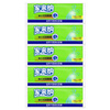 HOMELINE (Homeline) насосное порт мешки для мусора Белой Королевы 52см * 61см * 15 75 5 объема только сочетание оборудования