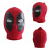 хэллоуин люди икс Deadpool дэдпул косплей маска Party маскарад Masks с т аксаков маскарад рауль синяя борода или таинственный кабинет швейцарская молочница домашний маскарад
