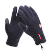 full finger touch screen cycling gloves autumn road mountain lycra bike bicycle sport gloves breathable equipment new rider racing bike stainless steel full finger gloves