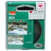 Kenko ND4-58mm Neutral Gray Mirror
