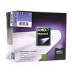 AMD Phenom II x 4 Quadruple 2nd Generation 810 boxed CPU Socket AM326GHz6M Level 2&3 cache