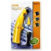 Yi Ke Lai ECOLA USB-11OG USB Professional Computer Vacuum Cleaner Turbo Technology Yellow