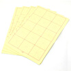 Fen still hyt-xz-058 Wenfangshengbao Xuan paper painting&calligraphy beginners practice paper
Fen still hyt-xz-058 Wenfangshengbao Xuan paper painting&calligraphy beginners practice paper