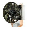 CoolerMaster Cyclone V400 Radiator CPU Cooler Multi Platform 4 Heat Pipe Silent Fan Attached Silicone Grease