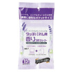 ELECOM WC-FC15P-3 Japan imported mobile phone computer touch screen special fragrance cleaning paper towel lavender fragrance 15 pieces