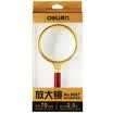 Deli 9096 retro metal frame mahogany handle frame magnifying glass 60mm