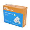 Jingdong Supermarket Foshan Lighting FSL Fluorescent Tube Square Tube Electronic Ballast 21W