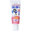Ora2 DoClear children toothpaste 70g mild mint incense for 8-12 year-old children for design