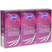 Haishi Hainuo Condoms Floating-point particles Persistent delay Men&women Condoms Adult family planning supplies 10 3 boxes