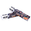 Jingdong supermarket Miaojie imports of black aluminum foil lock water fresh heat fast 2 meters 25cm